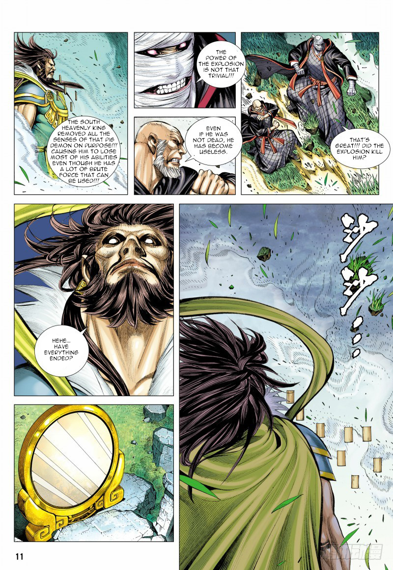 Journey to the West chapter 101 - page 11