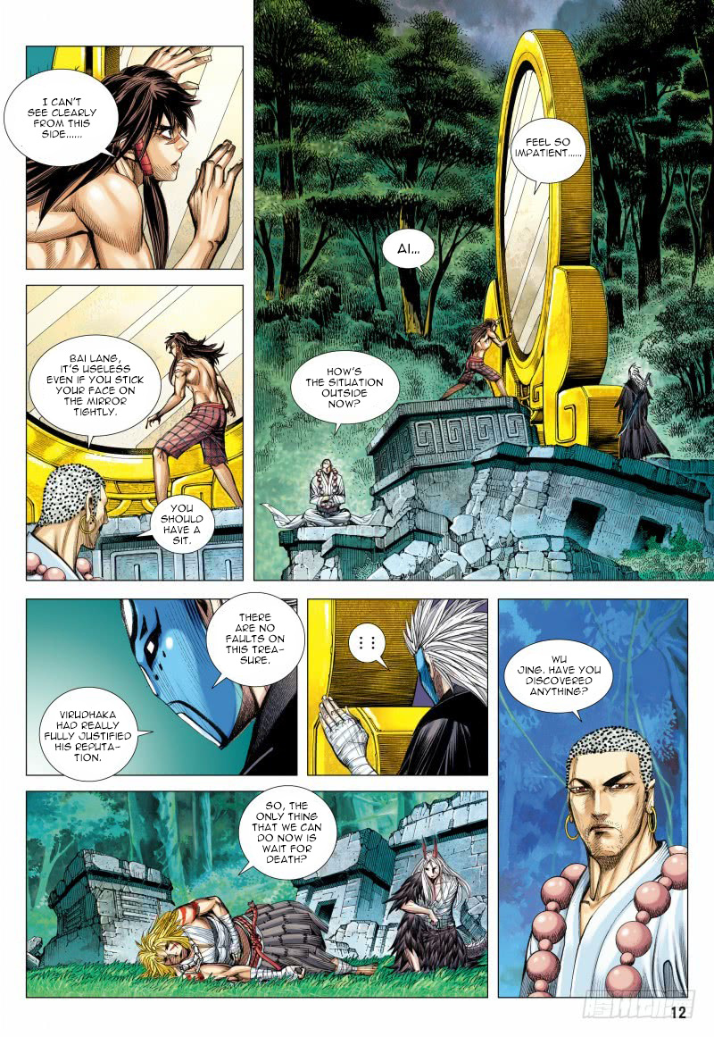 Journey to the West chapter 101 - page 12