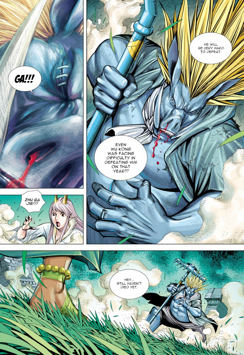 Journey to the West chapter 101 - page 14