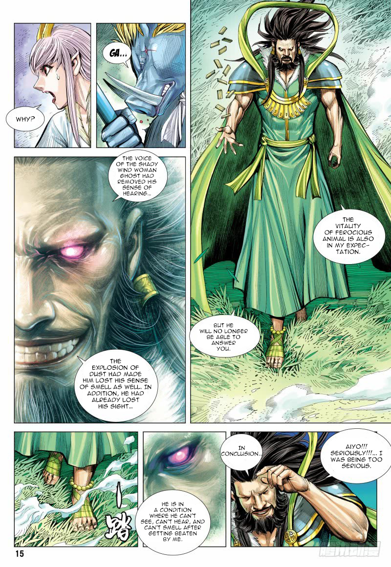 Journey to the West chapter 101 - page 15