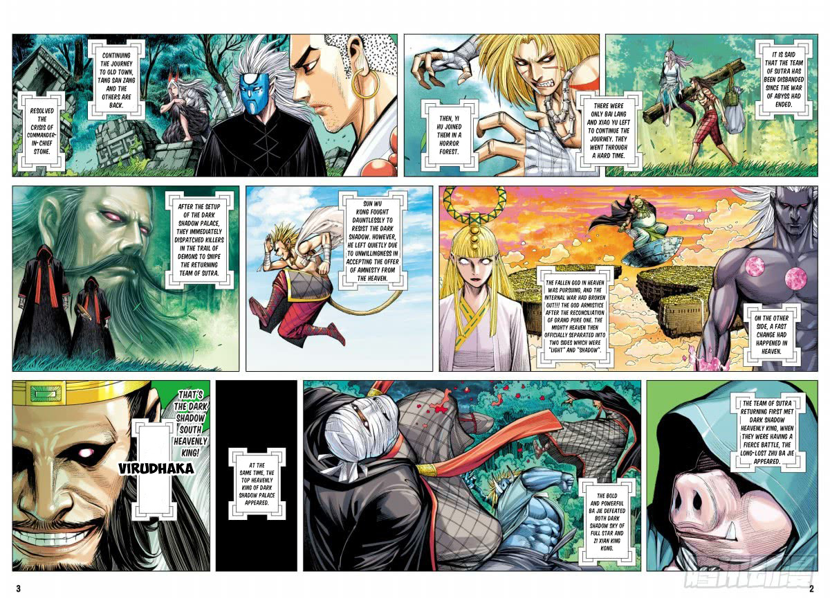 Journey to the West chapter 101 - page 3