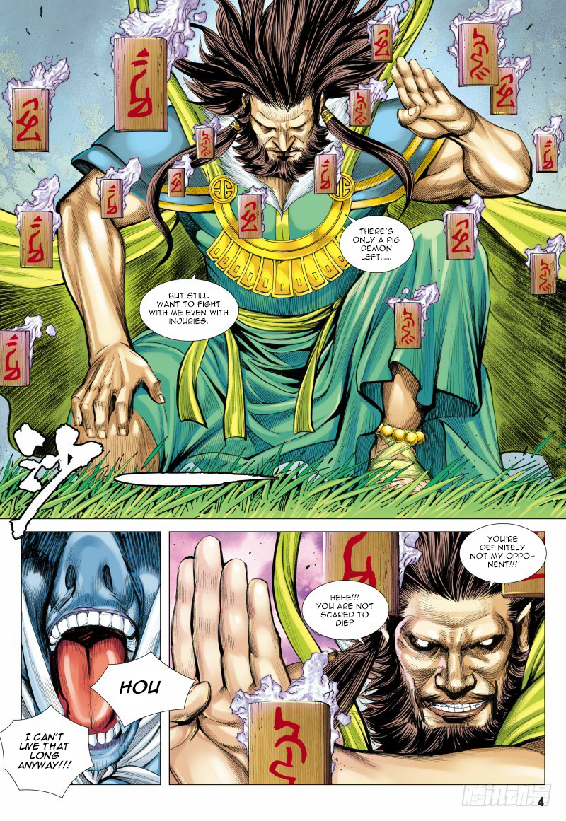 Journey to the West chapter 101 - page 4
