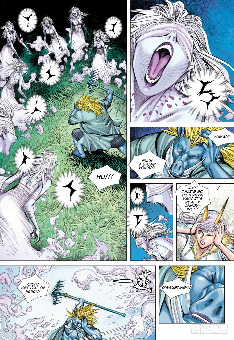 Journey to the West chapter 101 - page 9