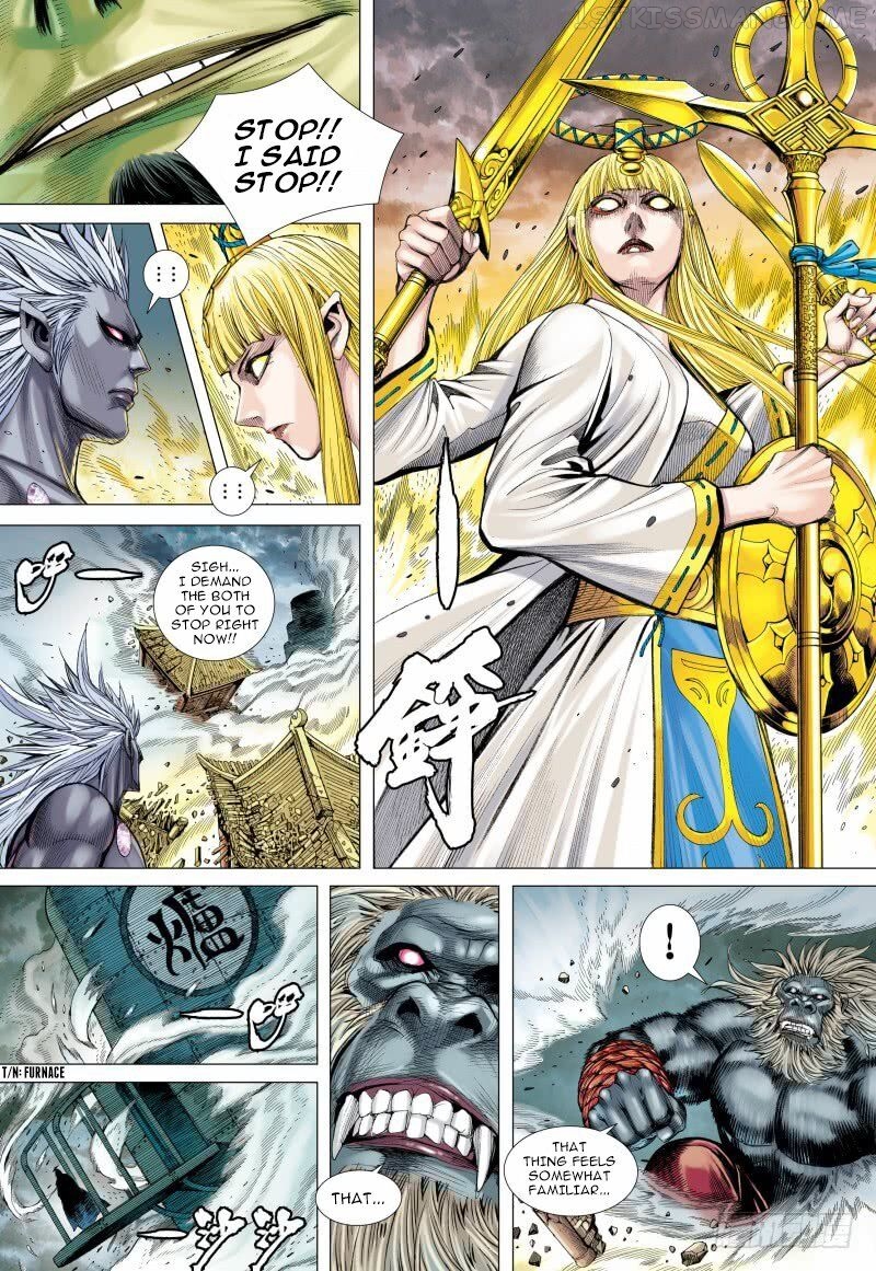 Journey to the West chapter 95.1 - page 15