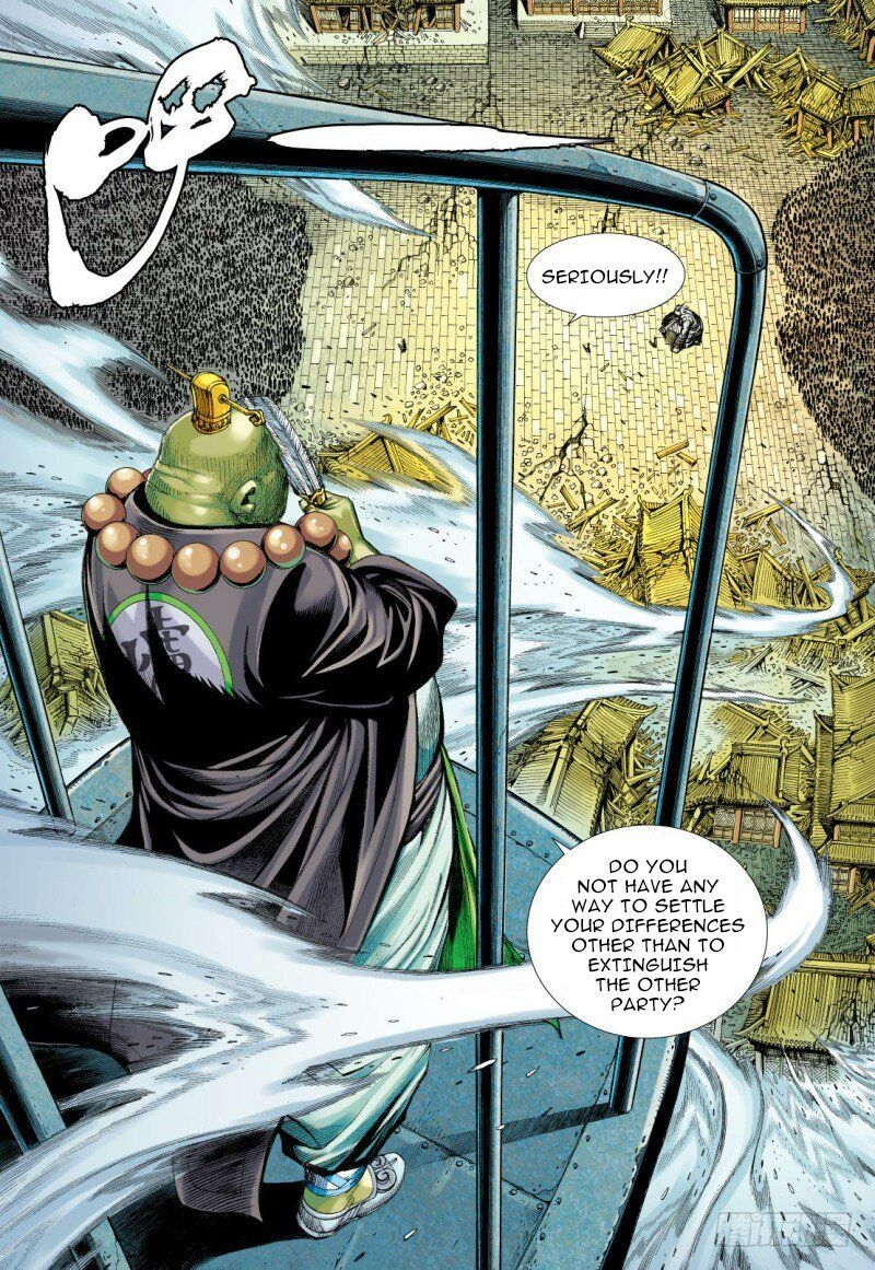 Journey to the West chapter 95.1 - page 16