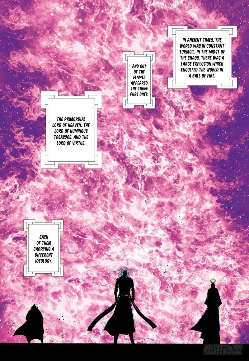 Journey to the West chapter 95.1 - page 4