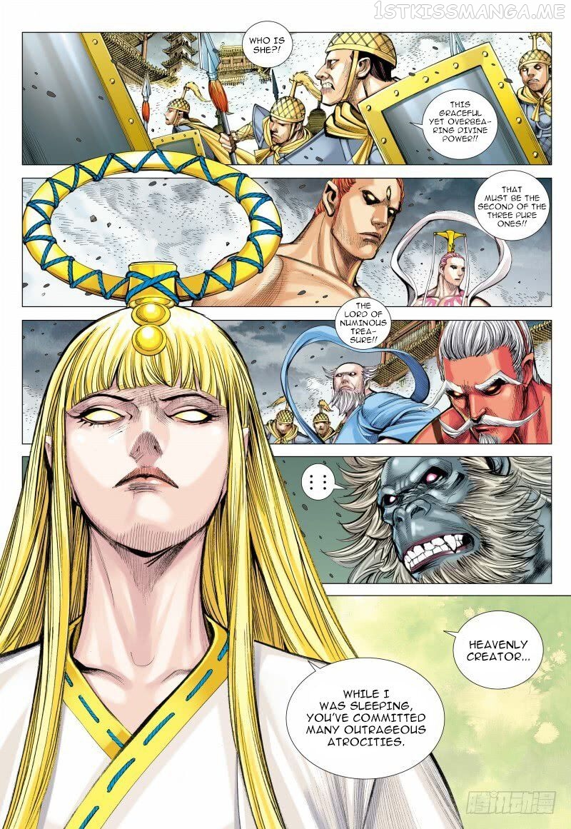 Journey to the West chapter 95.1 - page 9