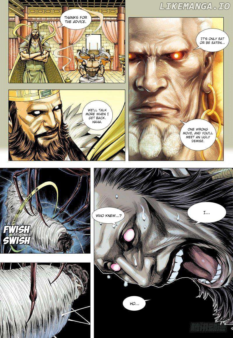 Journey to the West Chapter 146.5 - page 3