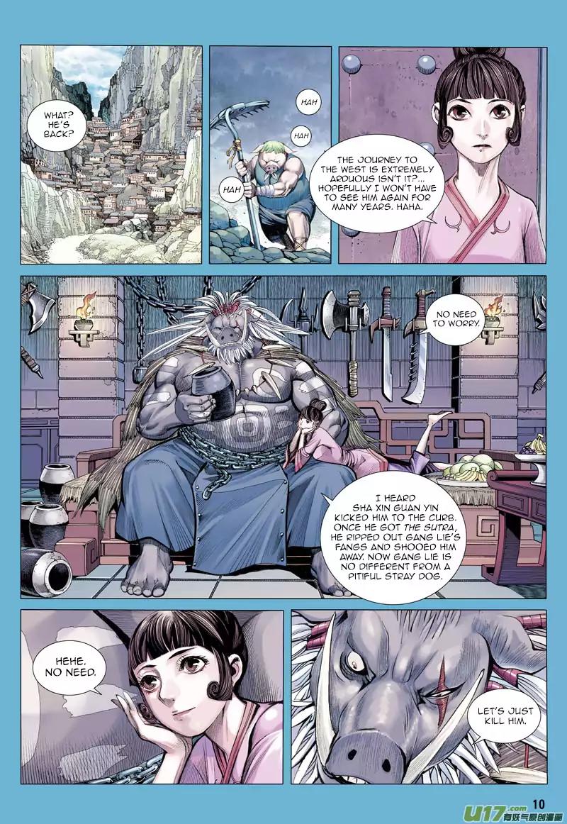 Journey to the West chapter 20 - page 11