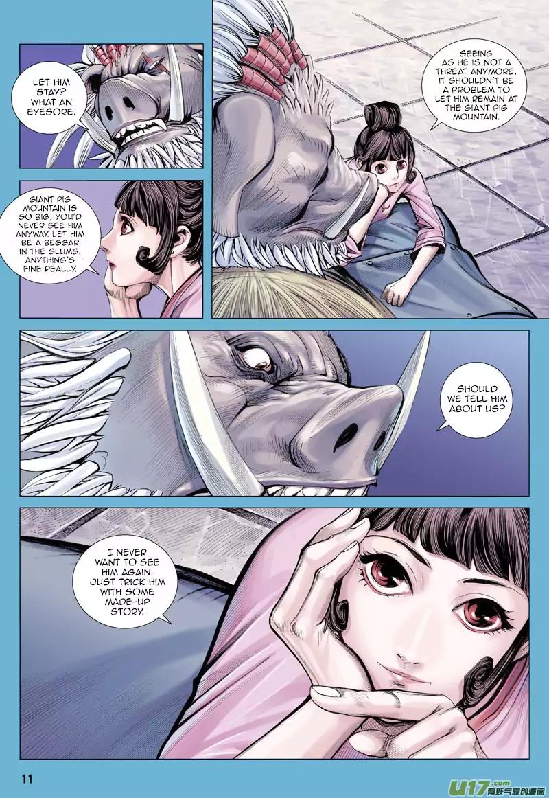 Journey to the West chapter 20 - page 12
