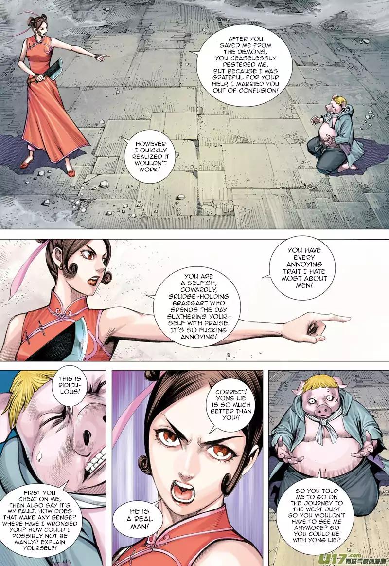 Journey to the West chapter 20 - page 14