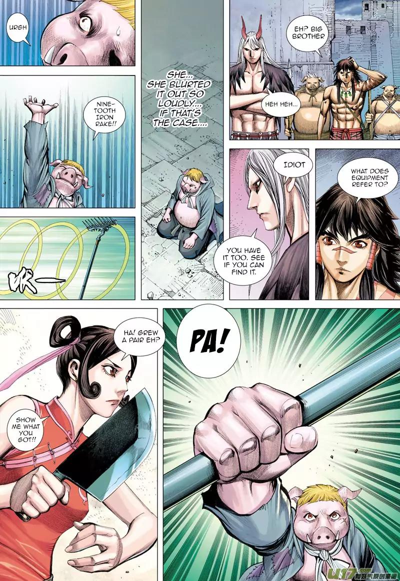 Journey to the West chapter 20 - page 16