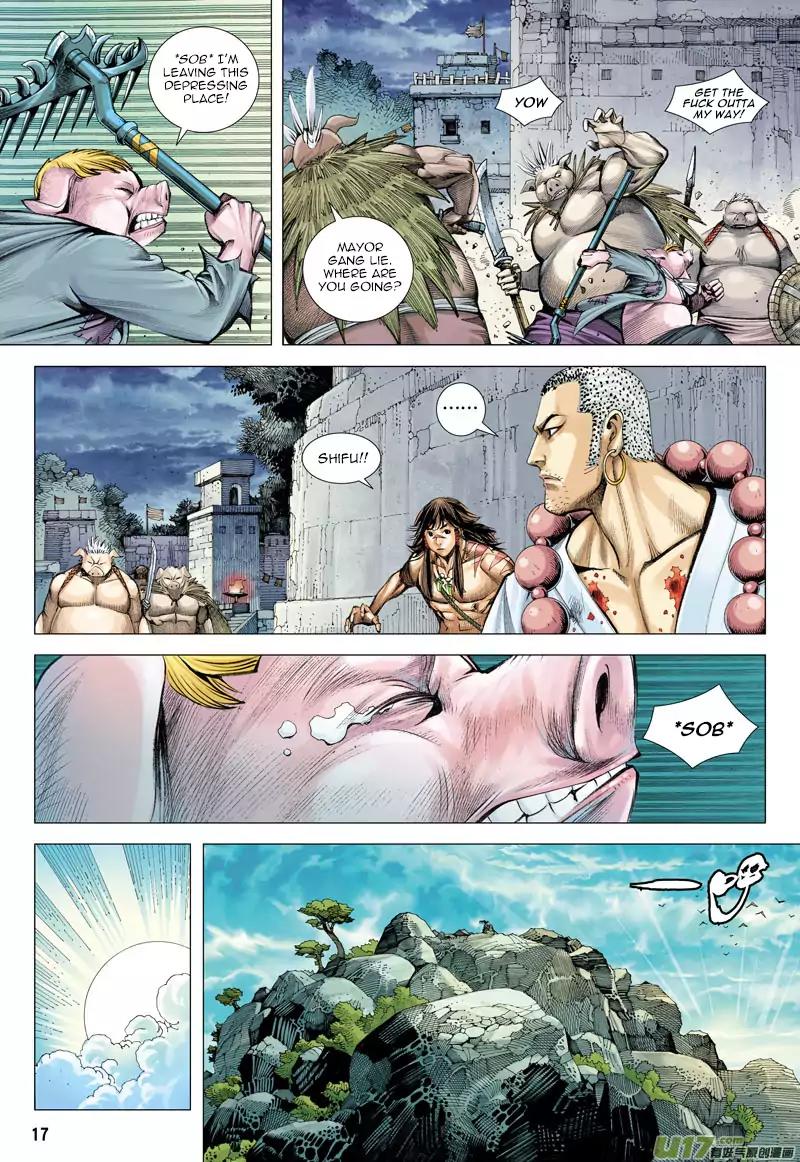 Journey to the West chapter 20 - page 18