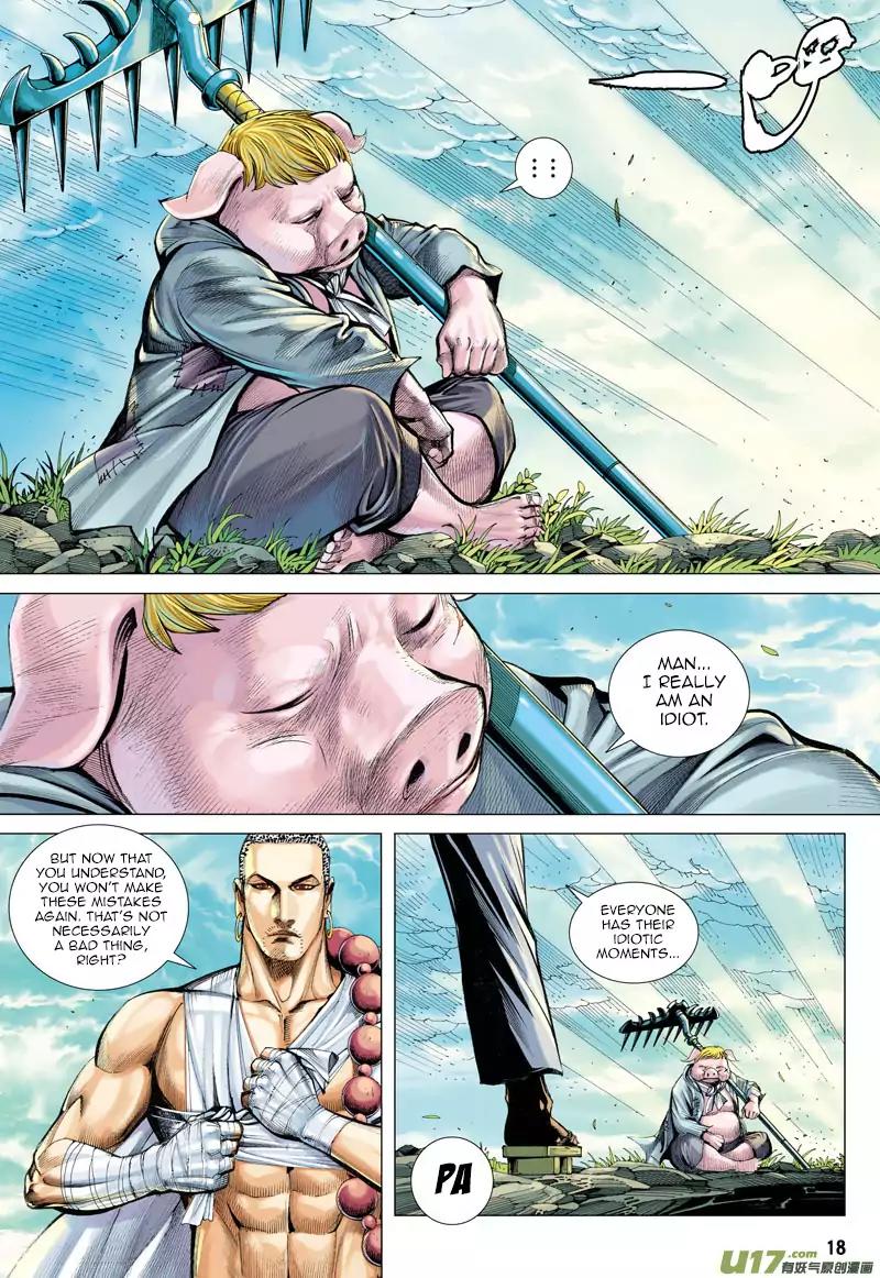 Journey to the West chapter 20 - page 19