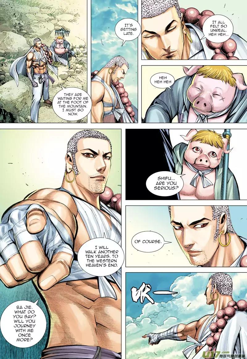 Journey to the West chapter 20 - page 22