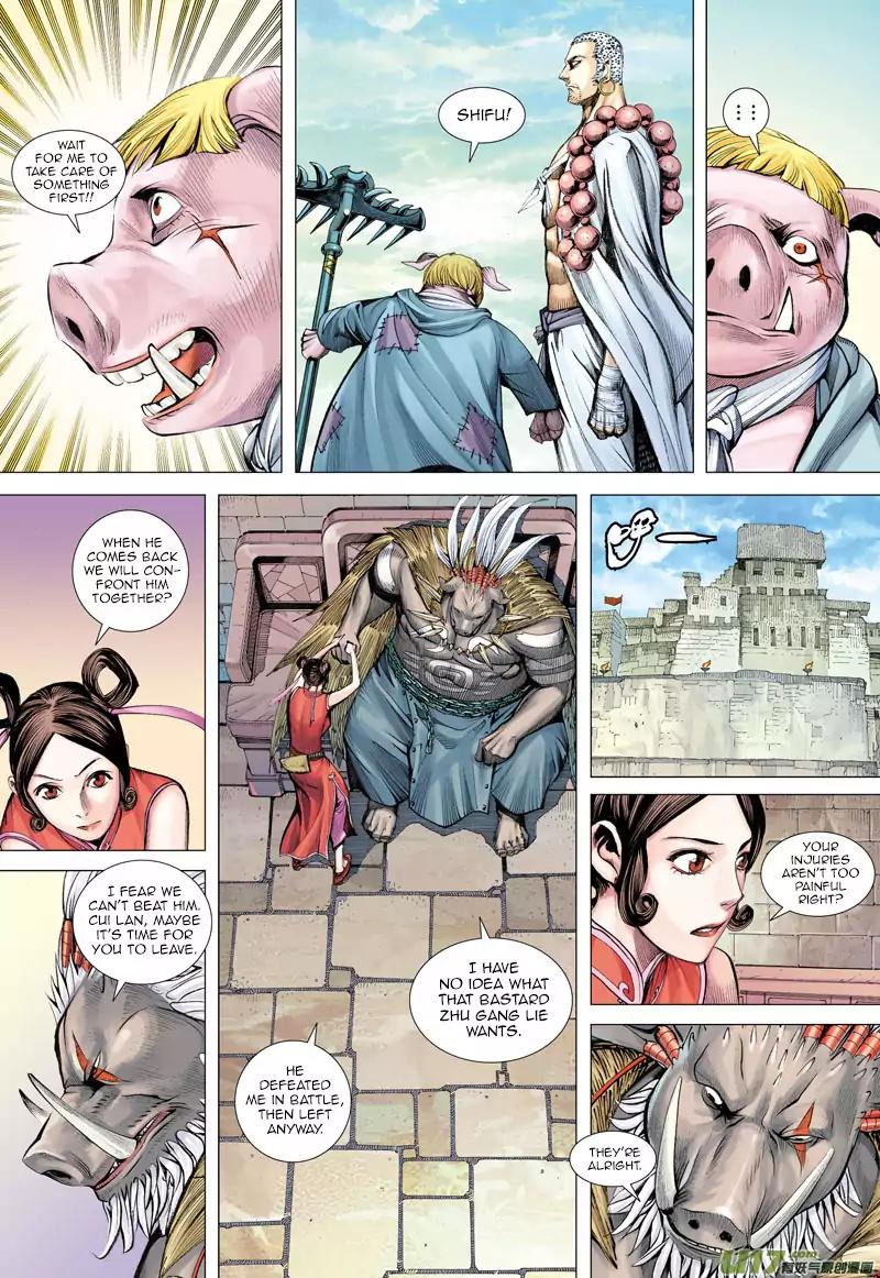 Journey to the West chapter 20 - page 23