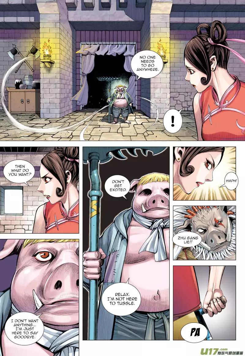 Journey to the West chapter 20 - page 24