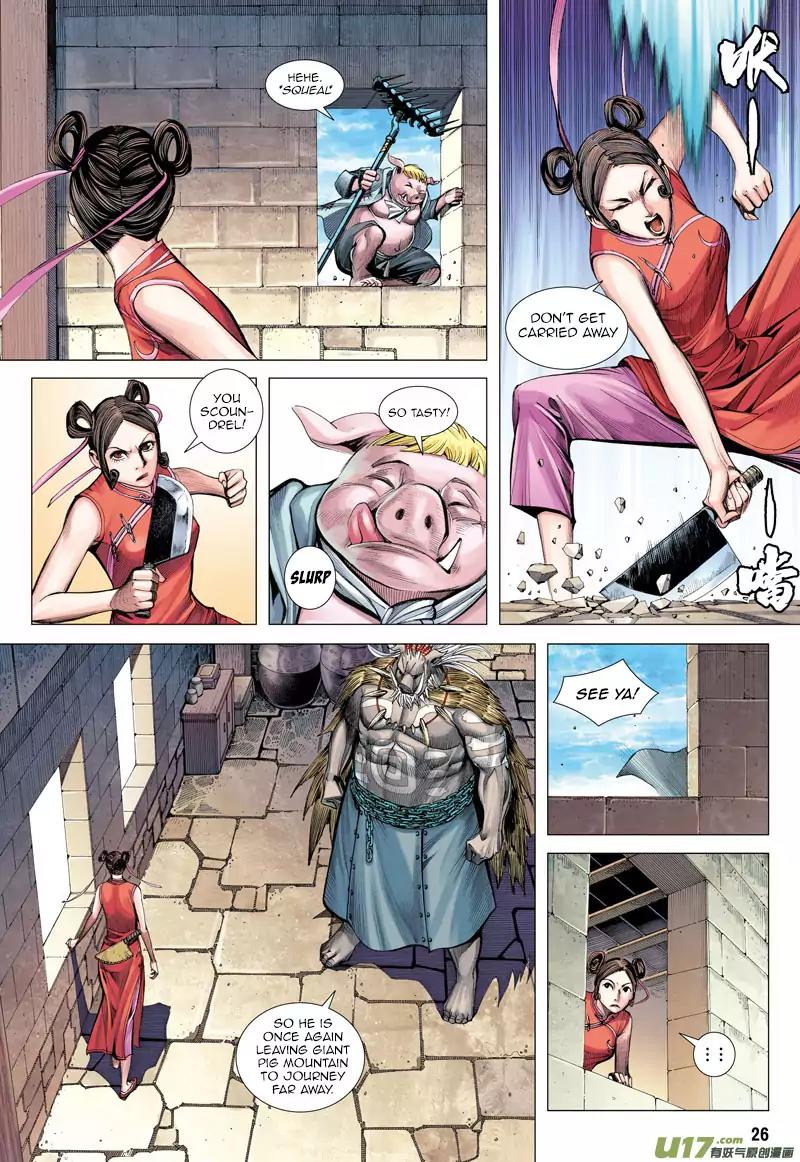 Journey to the West chapter 20 - page 27