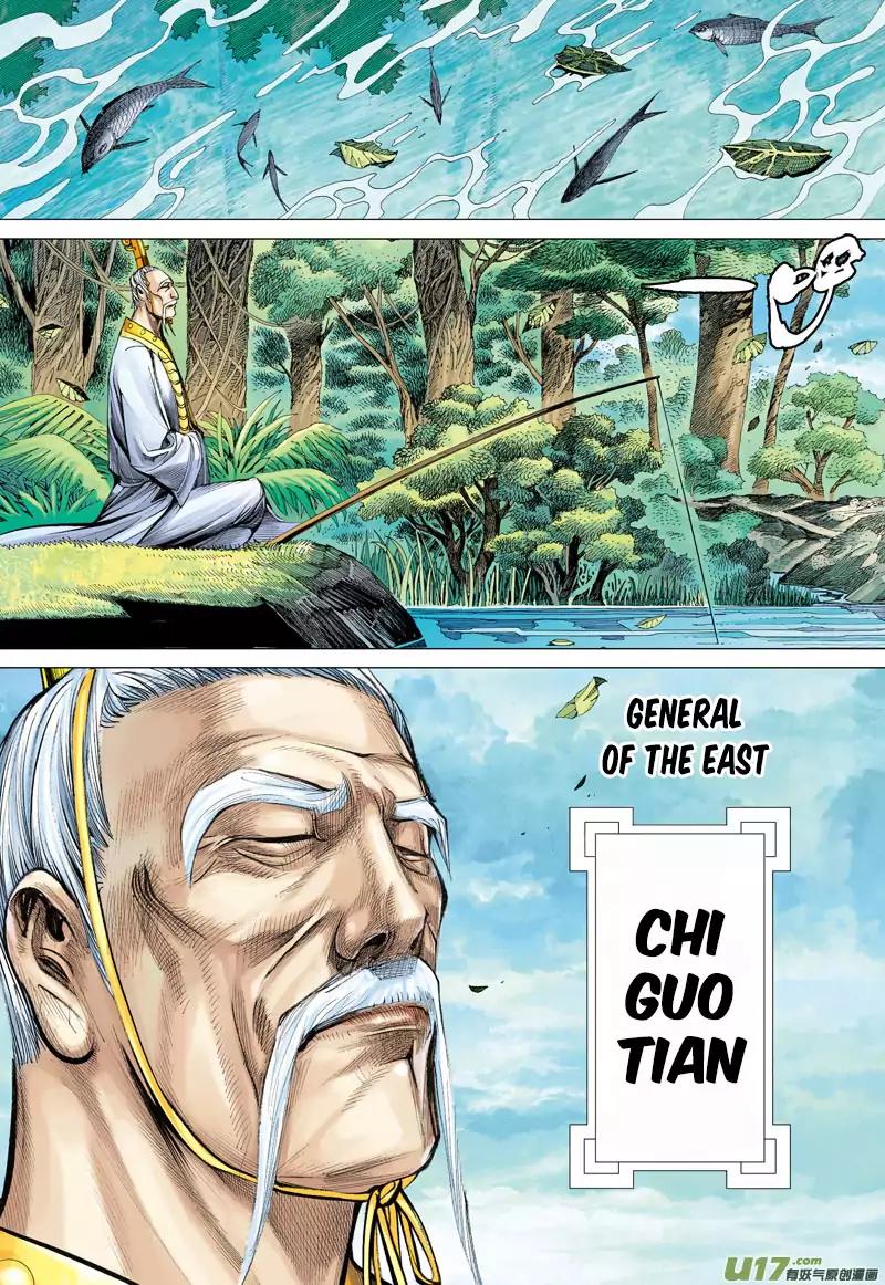 Journey to the West chapter 20 - page 31