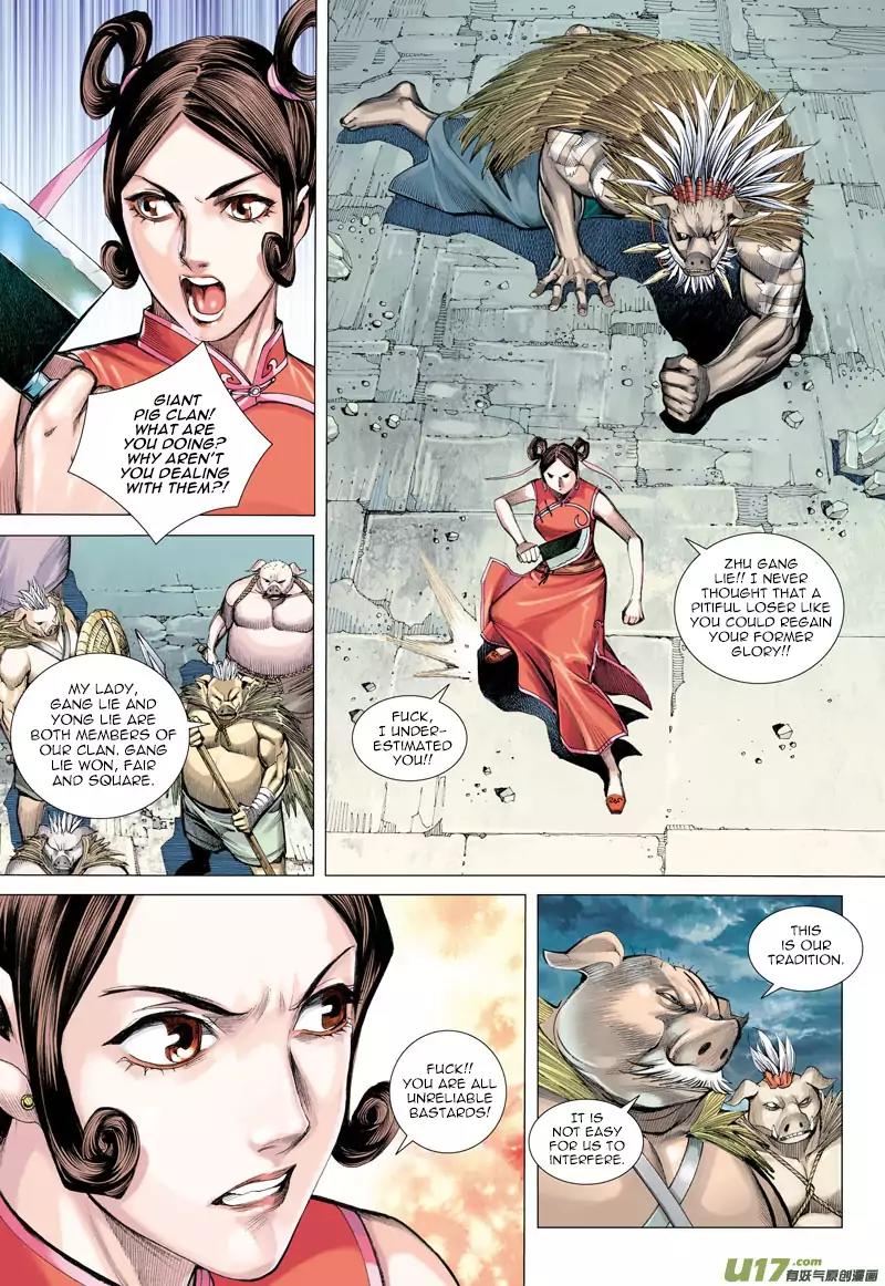 Journey to the West chapter 20 - page 8