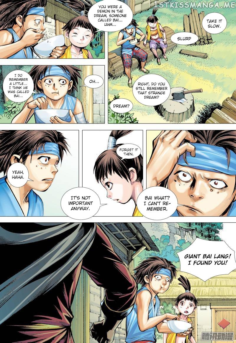 Journey to the West Chapter 132.5 - page 10