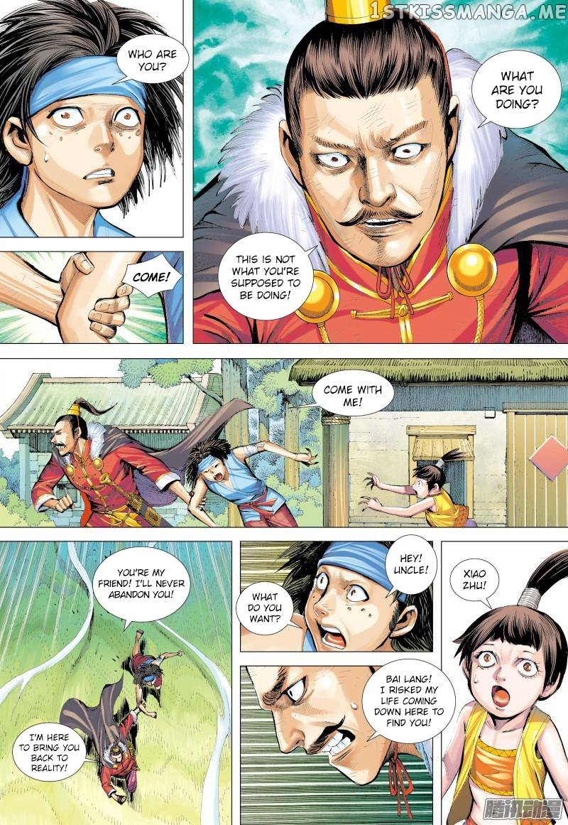 Journey to the West Chapter 132.5 - page 11