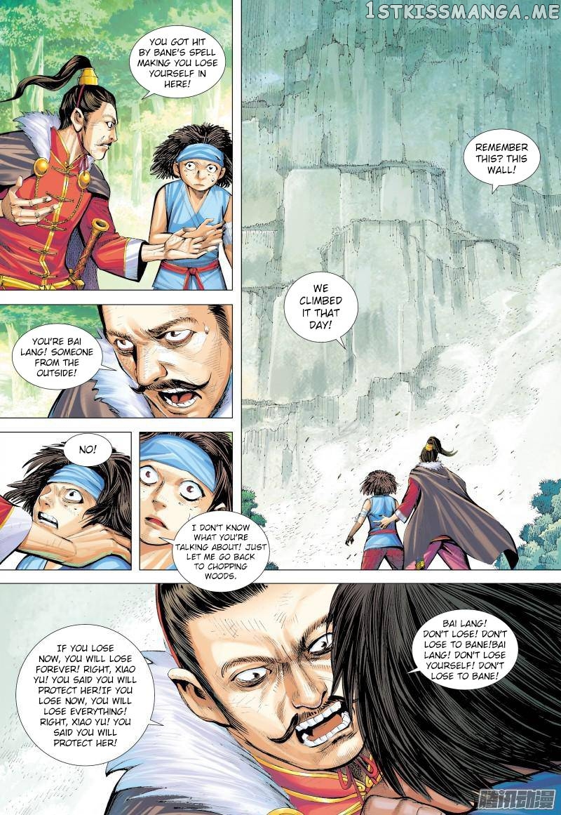 Journey to the West Chapter 132.5 - page 12