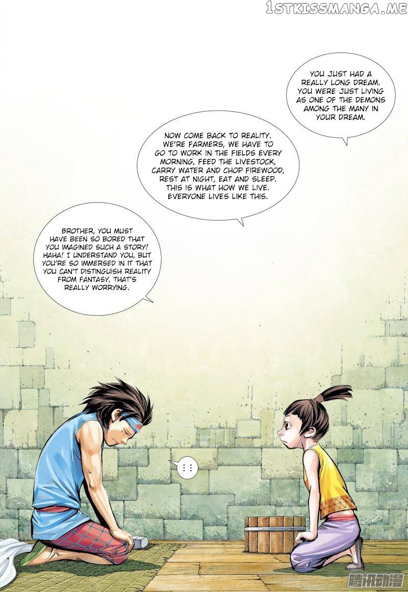 Journey to the West Chapter 132.5 - page 4