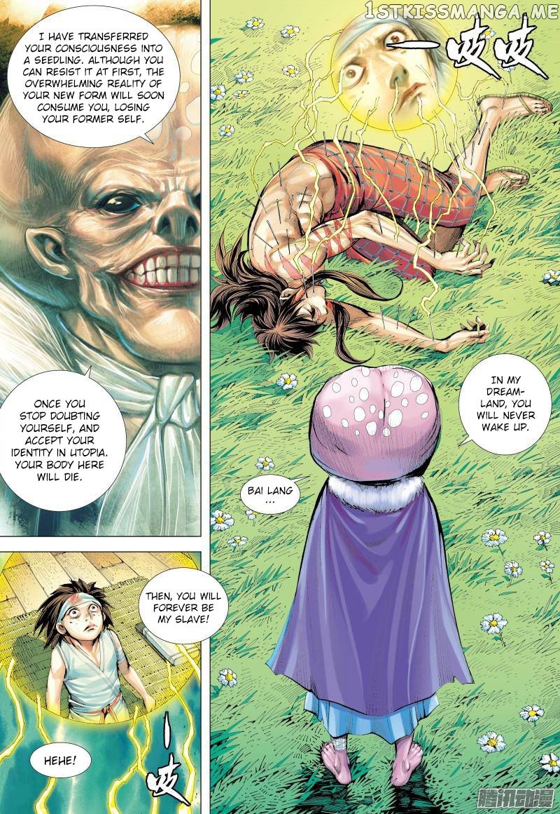 Journey to the West Chapter 132.5 - page 7