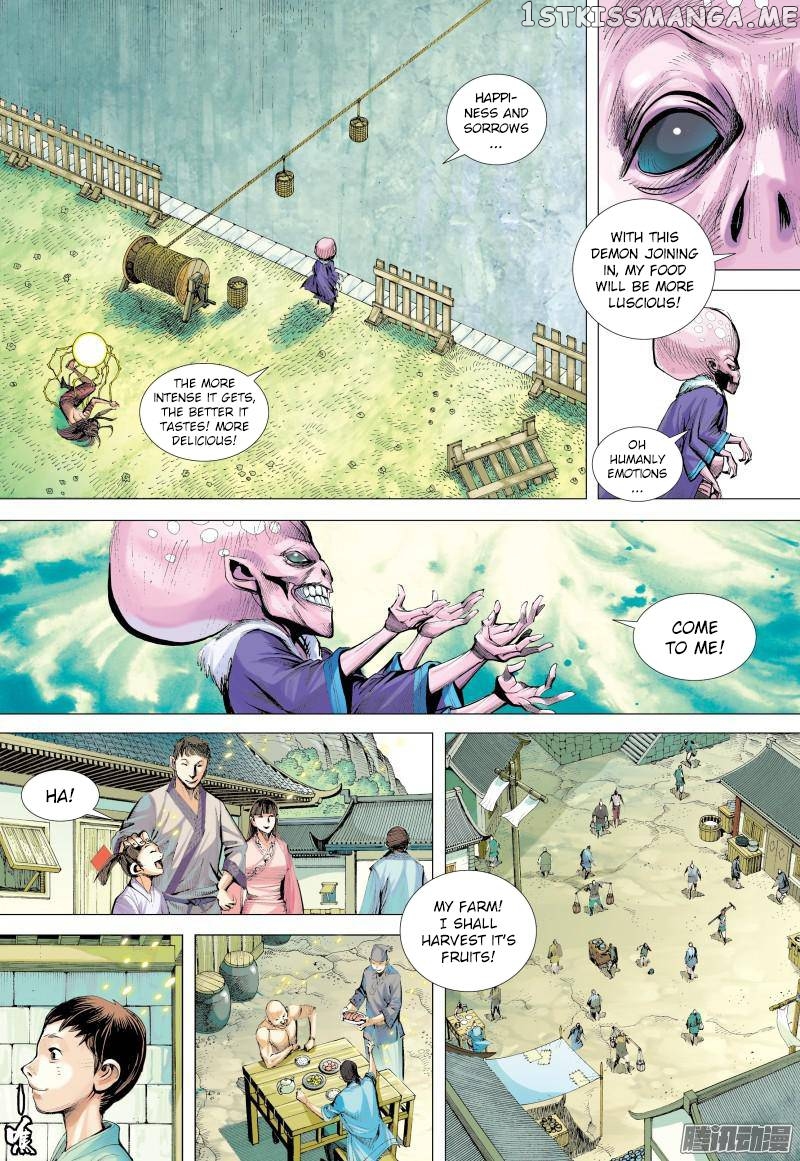 Journey to the West Chapter 132.5 - page 8