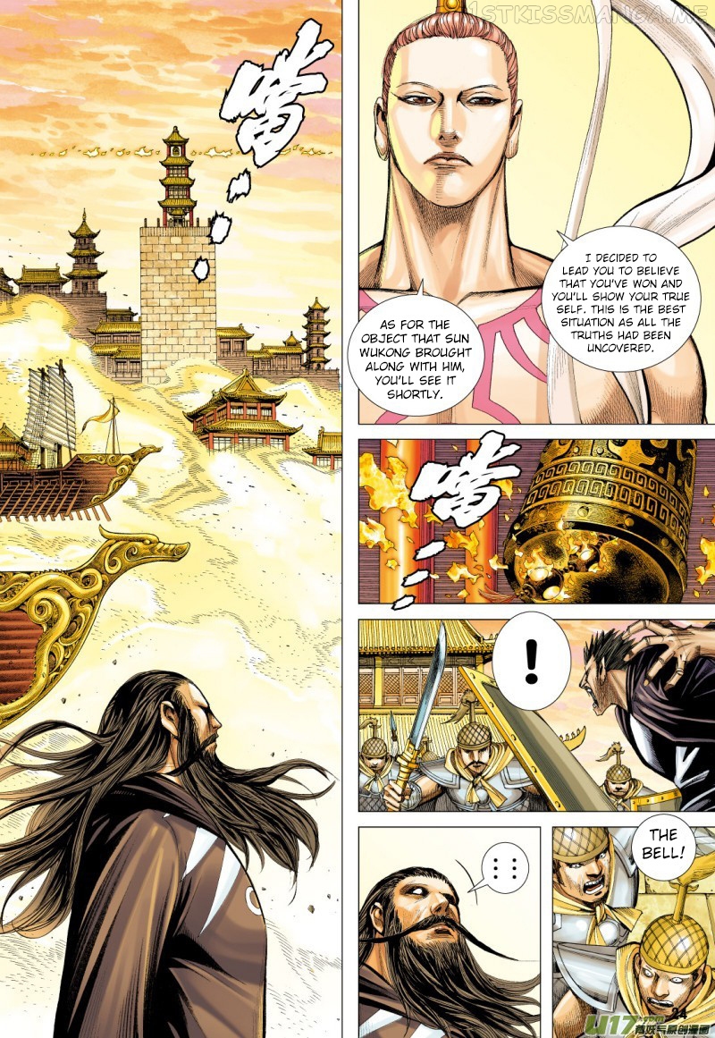 Journey to the West chapter 77.2 - page 11