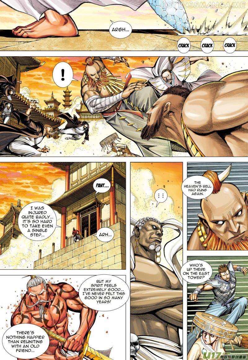 Journey to the West chapter 77.2 - page 12