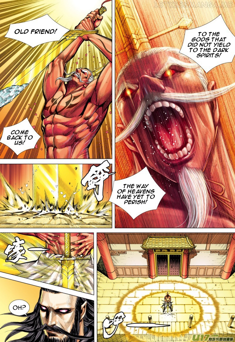 Journey to the West chapter 77.2 - page 13
