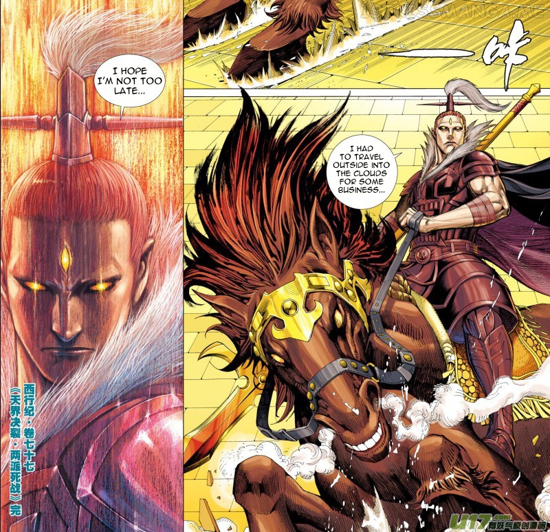 Journey to the West chapter 77.2 - page 19