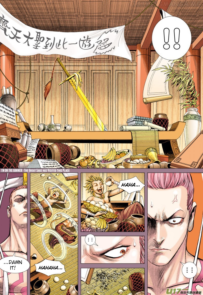 Journey to the West chapter 77.2 - page 9