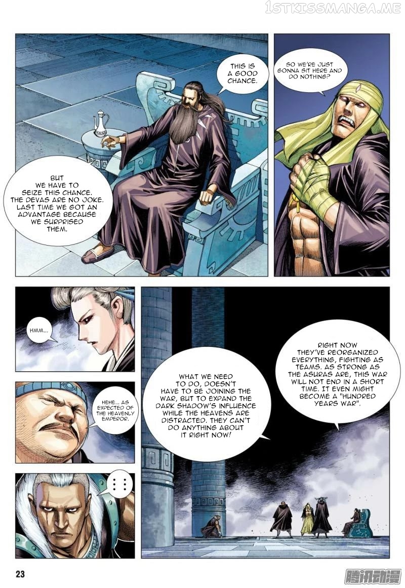 Journey to the West chapter 114.5 - page 10