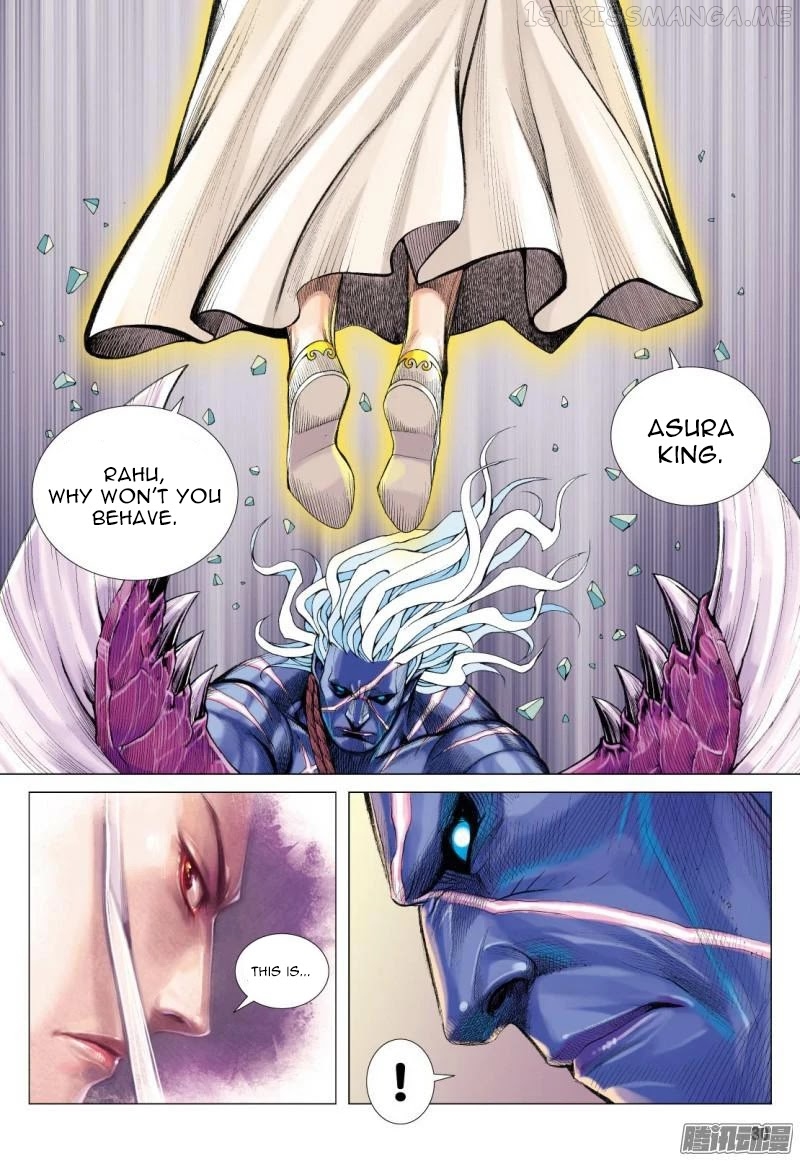 Journey to the West chapter 114.5 - page 17