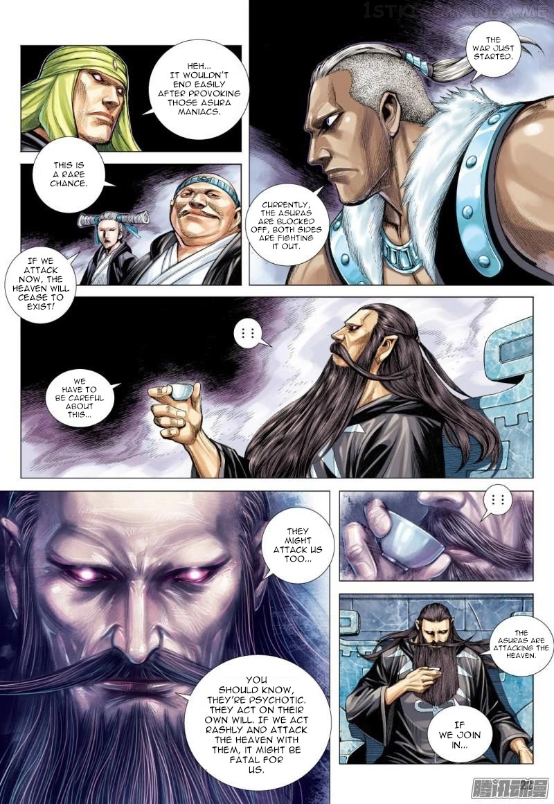 Journey to the West chapter 114.5 - page 9