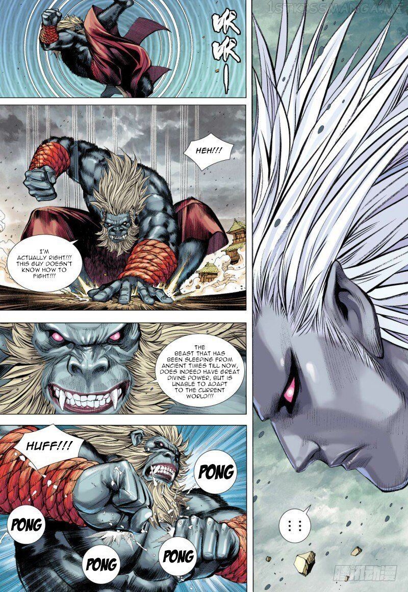 Journey to the West chapter 94.2 - page 14
