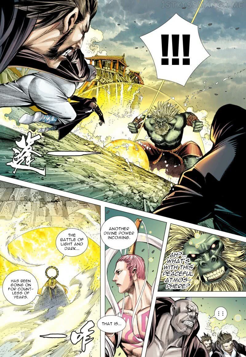 Journey to the West chapter 94.2 - page 17