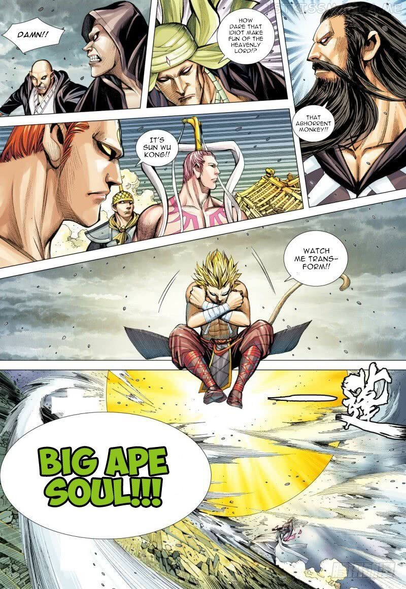 Journey to the West chapter 94.2 - page 9