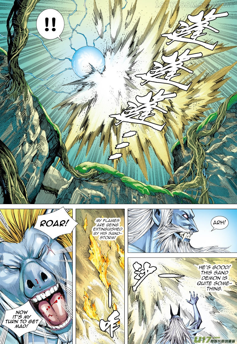 Journey to the West chapter 67.5 - page 10