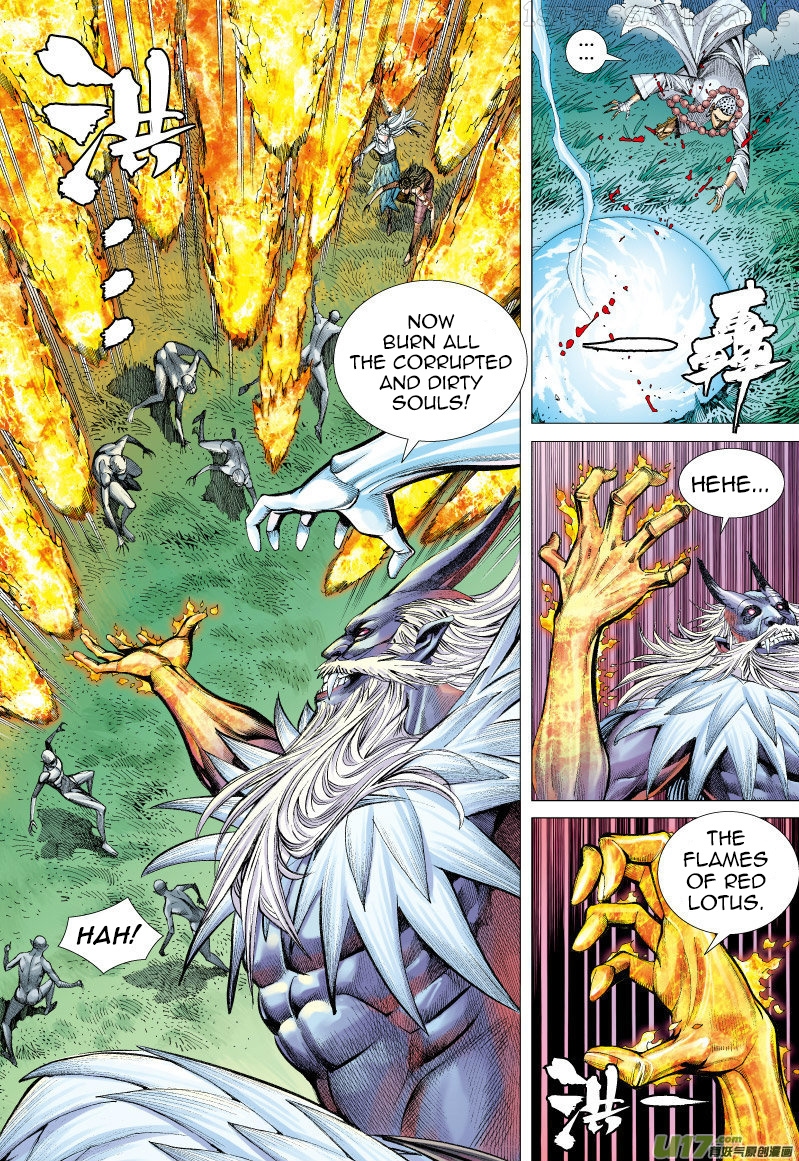 Journey to the West chapter 67.5 - page 7