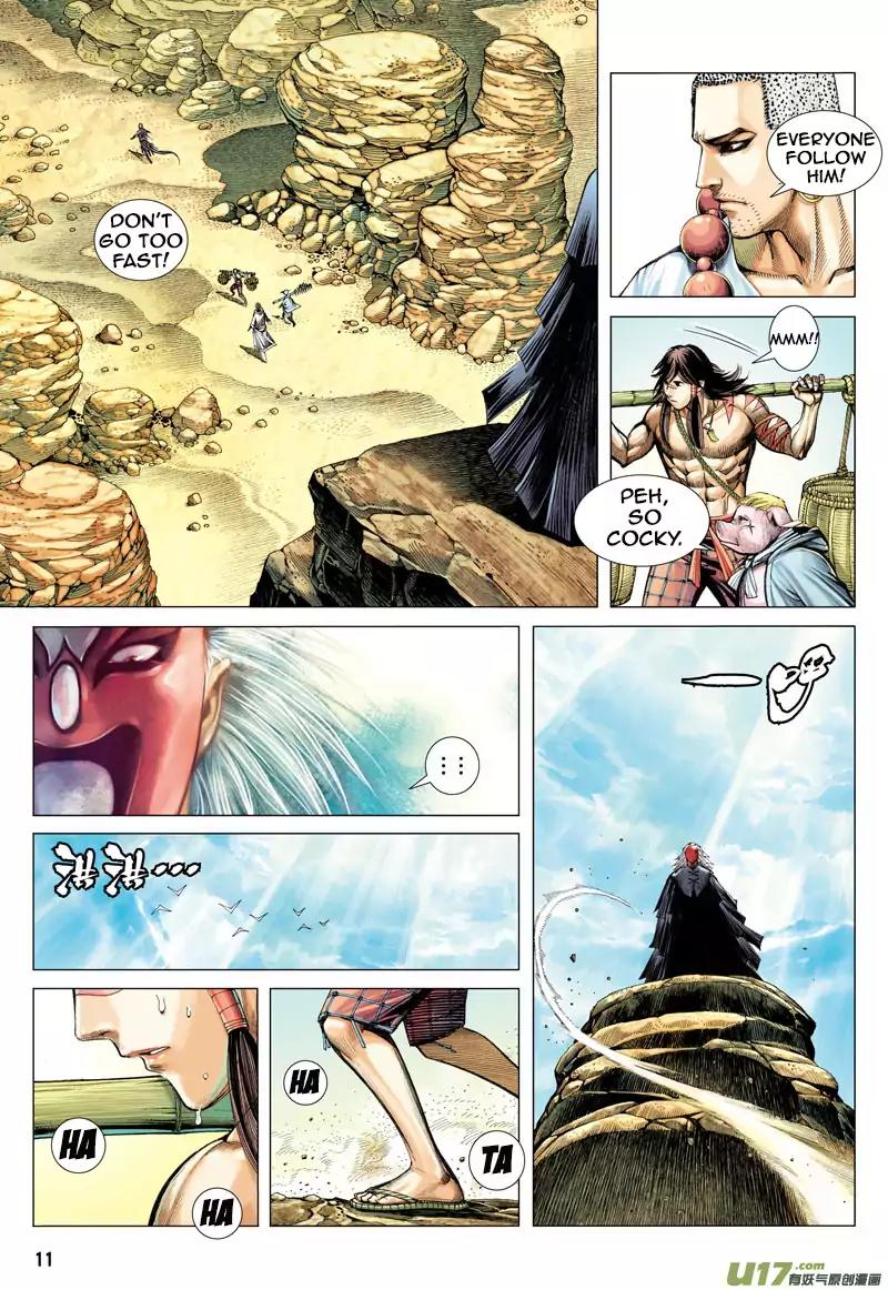 Journey to the West chapter 21 - page 10
