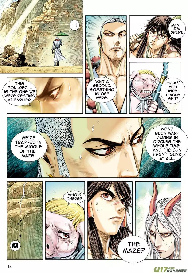 Journey to the West chapter 21 - page 12