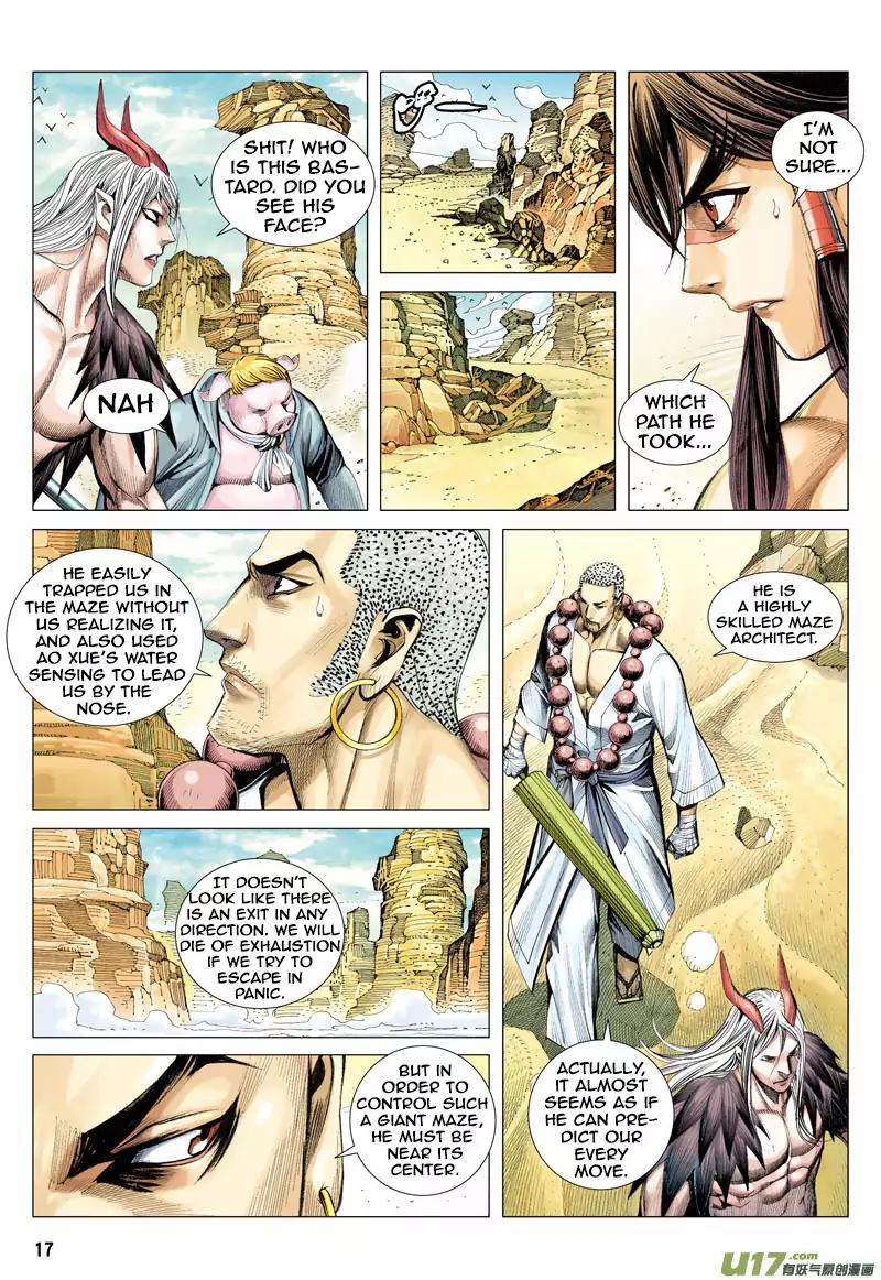 Journey to the West chapter 21 - page 16