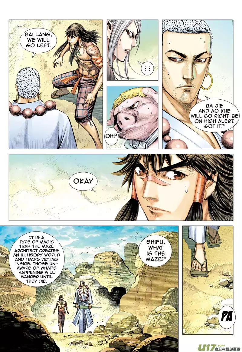 Journey to the West chapter 21 - page 18