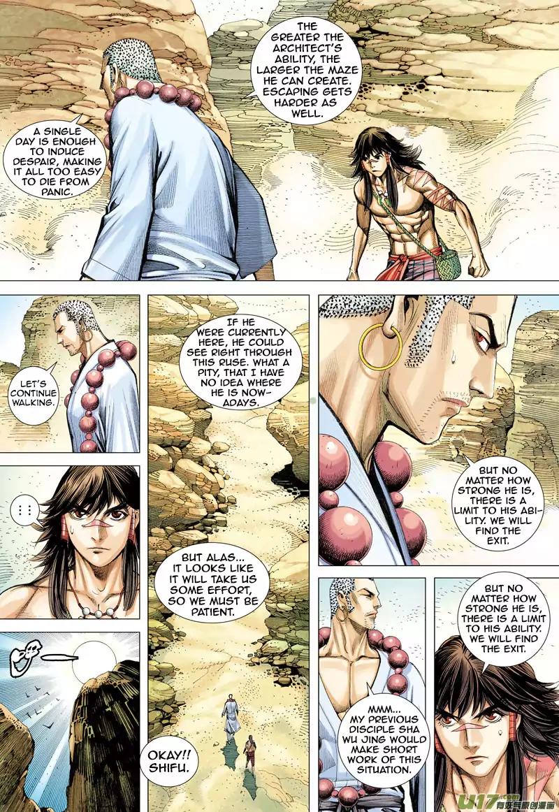Journey to the West chapter 21 - page 19