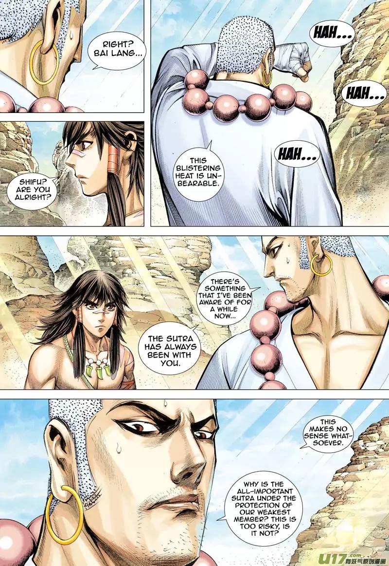 Journey to the West chapter 21 - page 20