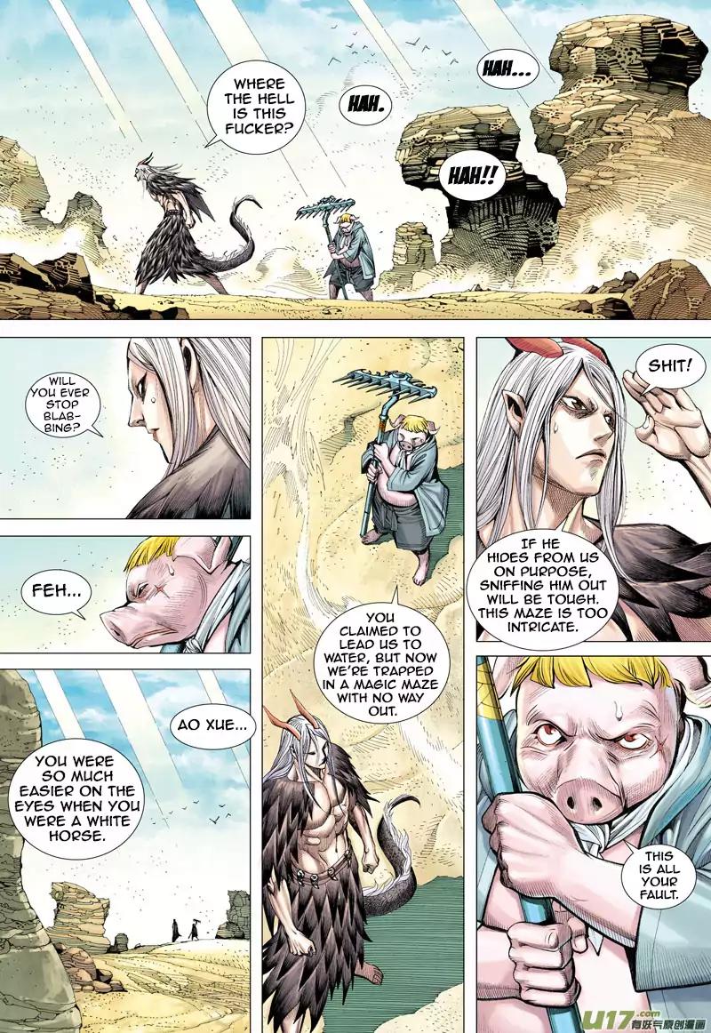 Journey to the West chapter 21 - page 23